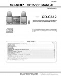 Сервисная инструкция Sharp CD-C612