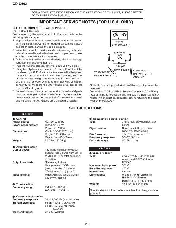 Сервисная инструкция Sharp CD-C662B