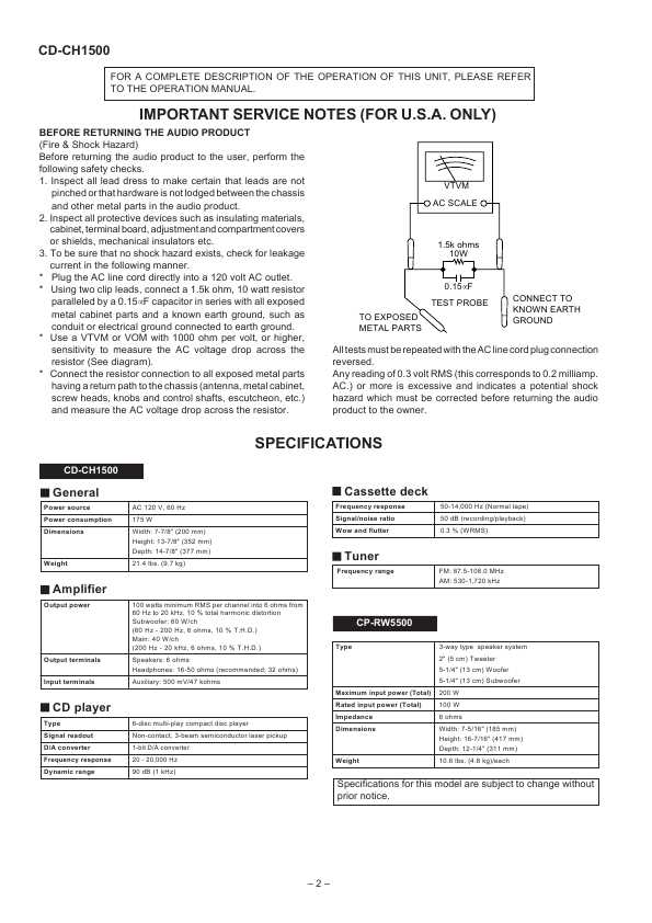 Сервисная инструкция SHARP CD-CH1500