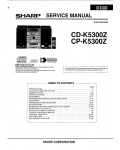 Сервисная инструкция Sharp CD-K5300Z, CP-K5300Z