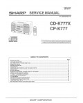 Сервисная инструкция Sharp CD-K777X