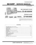 Сервисная инструкция Sharp CD-M10000W