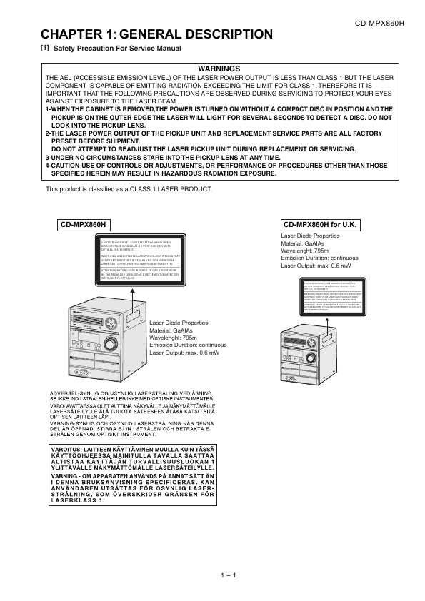 Сервисная инструкция SHARP CD-MPX860H