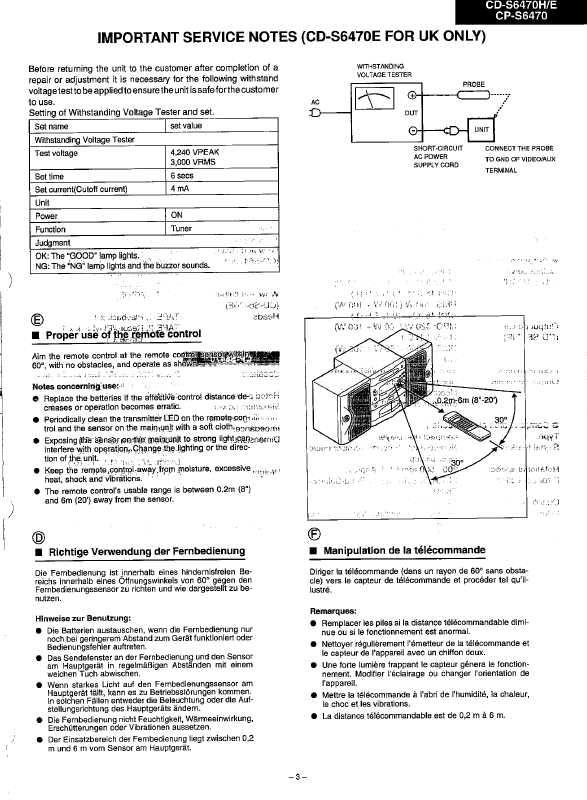 Сервисная инструкция Sharp CD-S6470H, CP-S6470BK