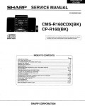 Сервисная инструкция Sharp CMS-R160CDX, CP-R160