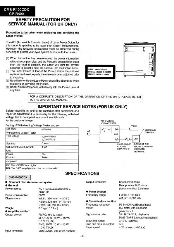 Сервисная инструкция Sharp CMS-R400CDX, CP-R400