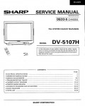 Сервисная инструкция Sharp DV-5107H