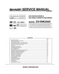 Сервисная инструкция Sharp DV-RW250X