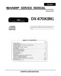 Сервисная инструкция Sharp DX-670X
