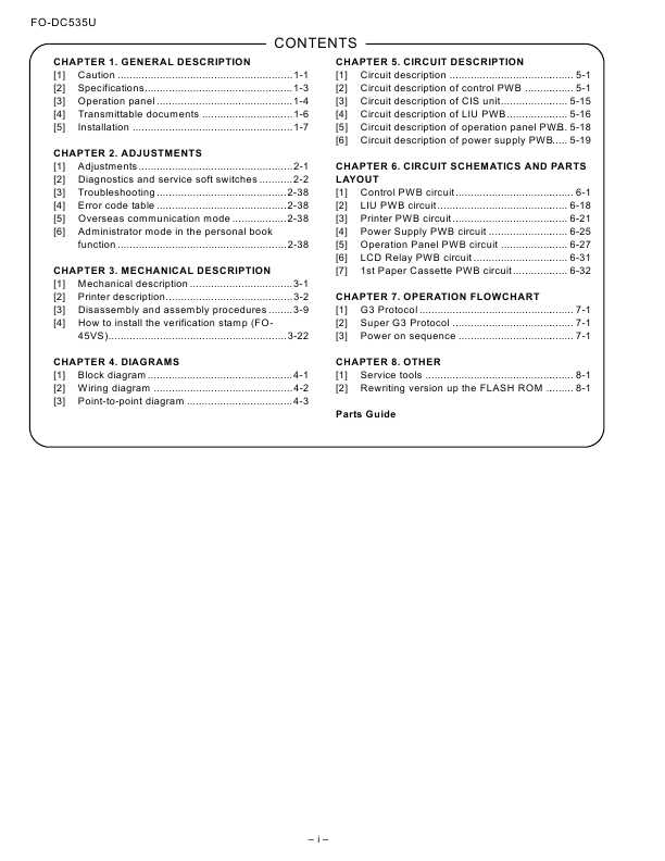 Сервисная инструкция Sharp FO-DC535U