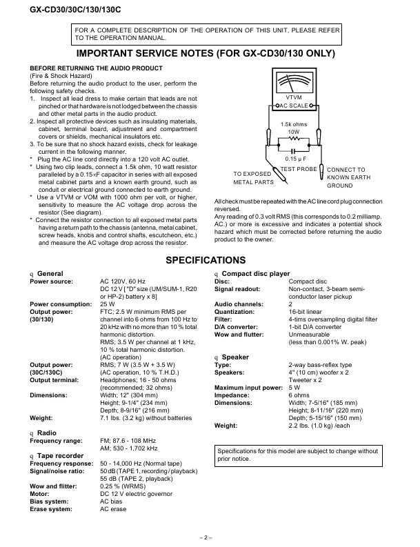 Сервисная инструкция Sharp GX-CD30, GX-130