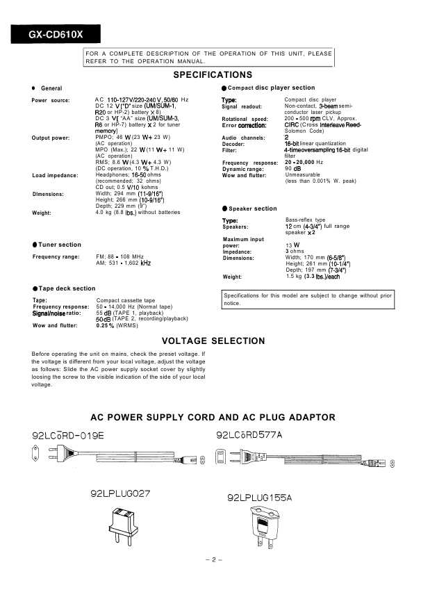 Сервисная инструкция Sharp GX-CD610X