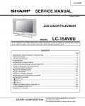 Сервисная инструкция Sharp LC-15AV6U