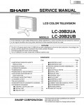 Сервисная инструкция Sharp LC-20B2UB