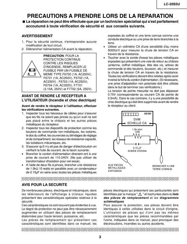 Сервисная инструкция Sharp LC-20S5U