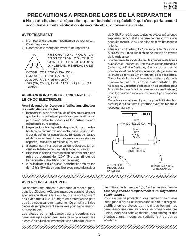 Сервисная инструкция Sharp LC-26D7U, LC-32D7U, LC-37D7U