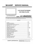 Сервисная инструкция Sharp LC-26AD22U