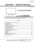 Сервисная инструкция Sharp LC-26D43U