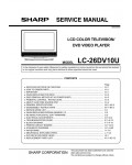 Сервисная инструкция Sharp LC-26DV10U