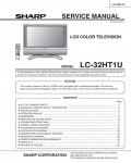 Сервисная инструкция Sharp LC-32HT1U