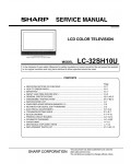 Сервисная инструкция Sharp LC-32SH10U