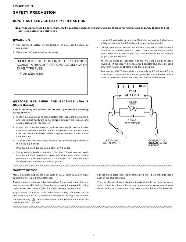 Сервисная инструкция Sharp LC-46D78UN