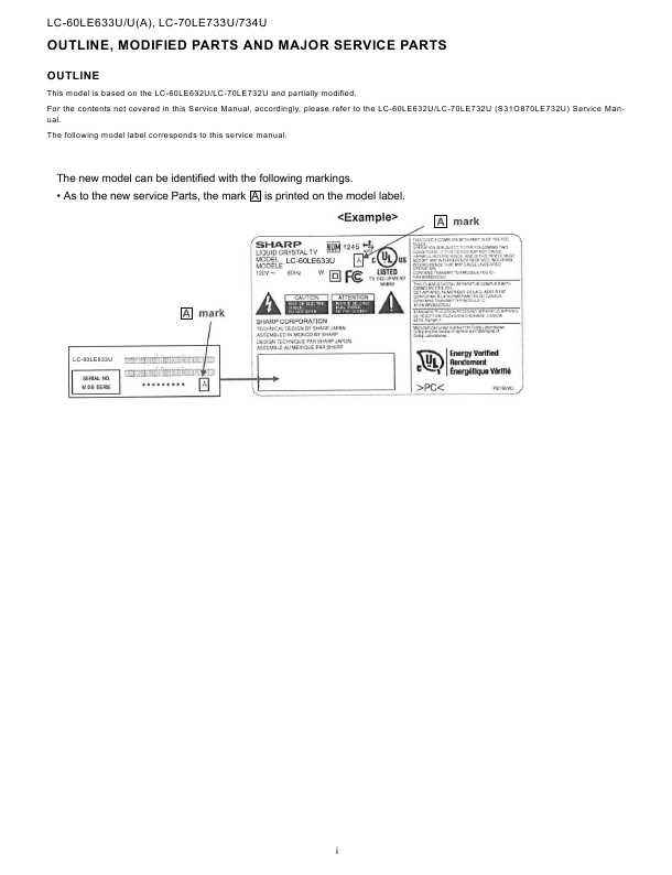 Сервисная инструкция Sharp LC-60LE633U, LC-70LE733U, LC-70LE734U