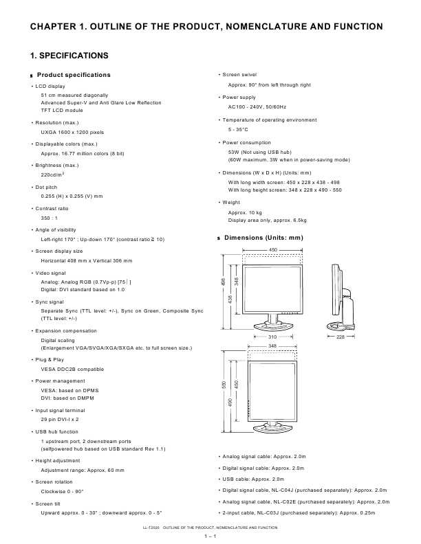 Сервисная инструкция Sharp LL-T2020