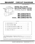 Сервисная инструкция Sharp MX-2300, MX-2700 CIRCUIT DIAGRAMS