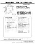 Сервисная инструкция Sharp MX-2600, 3100