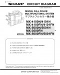 Сервисная инструкция Sharp MX-3600, 4100, 4101, 5000, 5001 CIRCUIT DIAGRAM