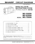 Сервисная инструкция Sharp MX-5500N, 6200N, 7000N CIRCUIT DIAGRAMS