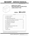 Сервисная инструкция Sharp MX-LCX1