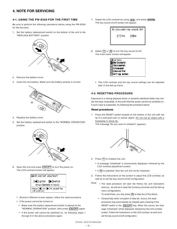 Сервисная инструкция Sharp PW-E550