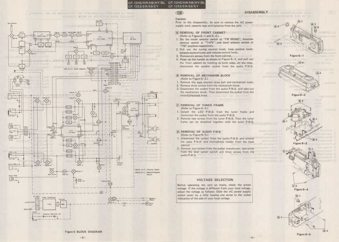 Сервисная инструкция Sharp QT-12 SERIES