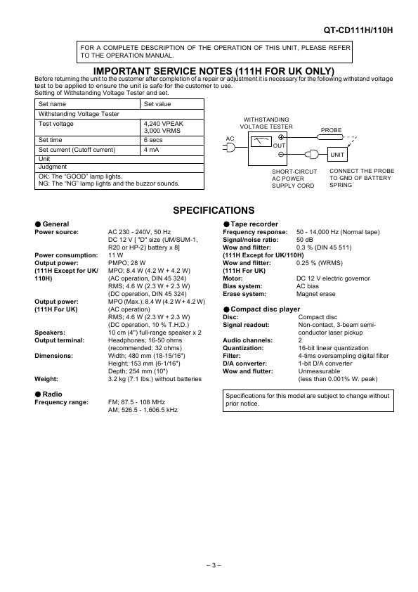 Сервисная инструкция Sharp QT-CD110H, QT-CD111H