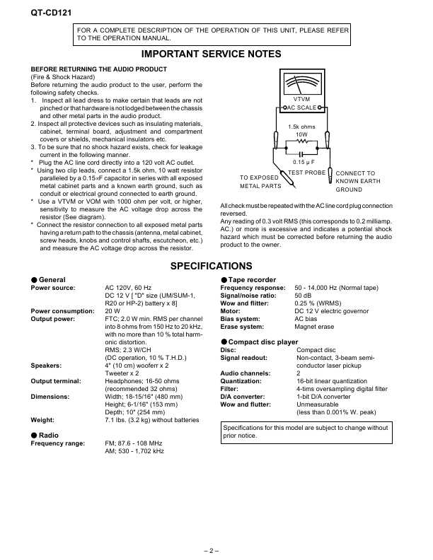 Сервисная инструкция Sharp QT-CD121