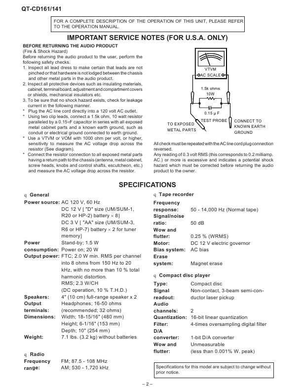 Сервисная инструкция SHARP QT-CD141, QT-CD161