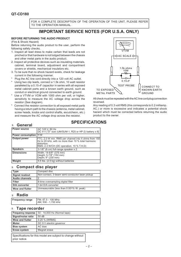 Сервисная инструкция SHARP QT-CD180