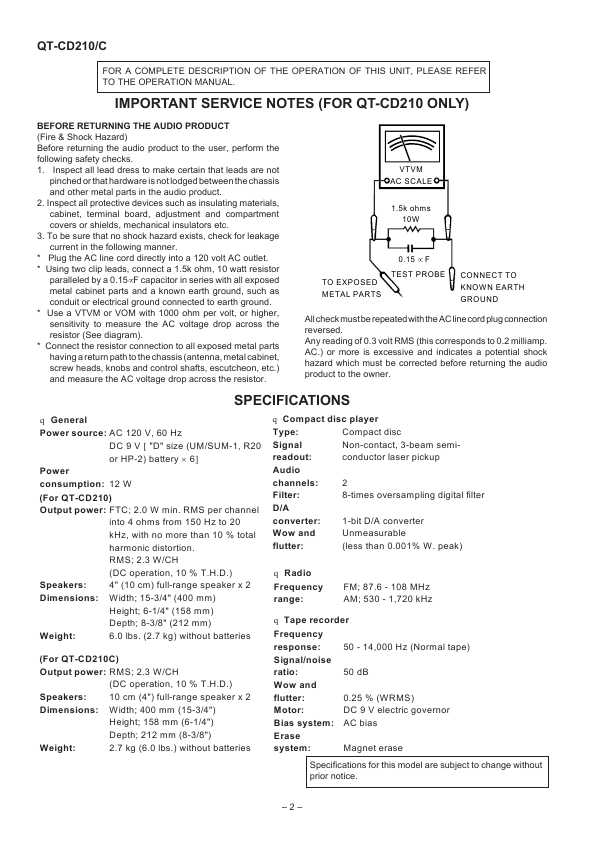 Сервисная инструкция SHARP QT-CD210