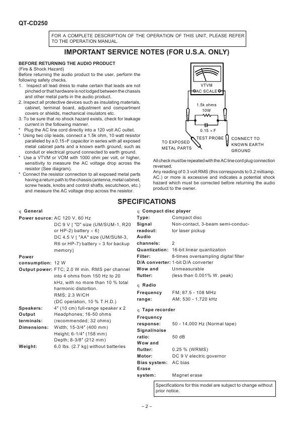 Сервисная инструкция Sharp QT-CD250