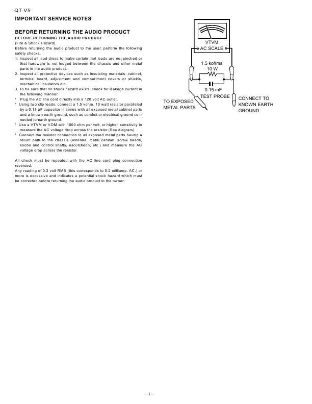 Сервисная инструкция Sharp QT-V5