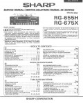 Сервисная инструкция Sharp RG-655H, RG-675X