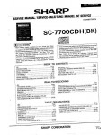 Сервисная инструкция SHARP SC-7700CDH