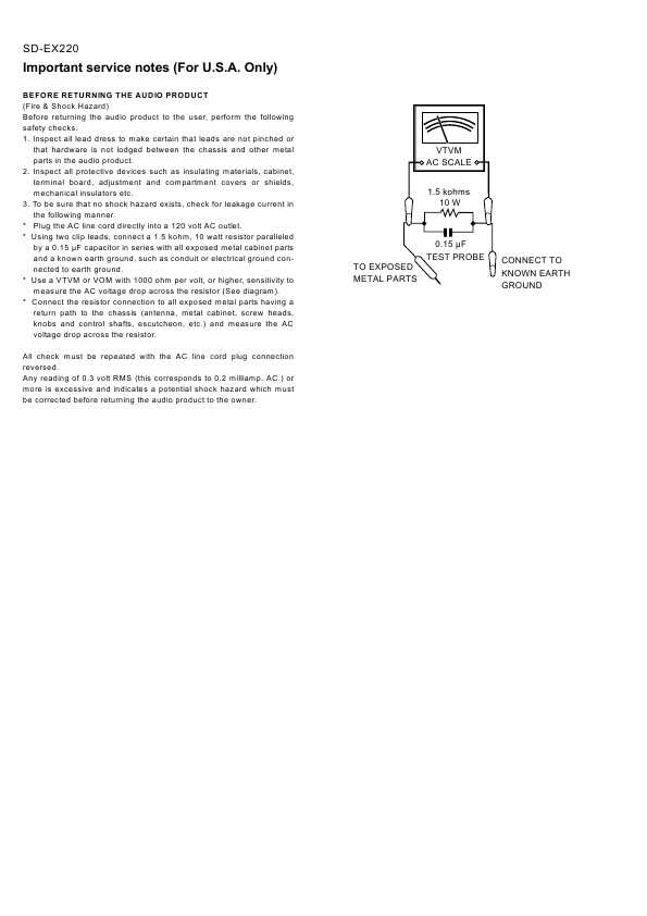 Сервисная инструкция Sharp SD-EX220