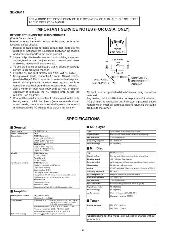 Сервисная инструкция Sharp SD-SG11