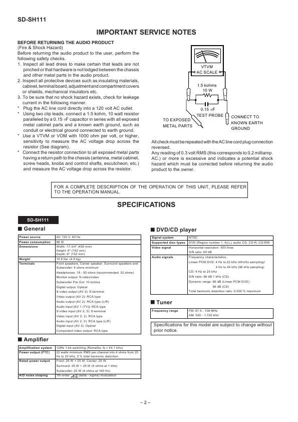 Сервисная инструкция Sharp SD-SH111