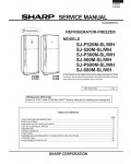 Сервисная инструкция Sharp SJ-P520M, SJ-P560M, SJ-P600M