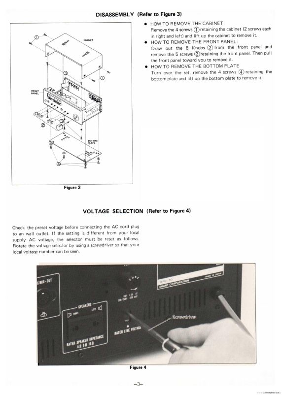 Сервисная инструкция Sharp SM-1122H