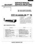 Сервисная инструкция Sharp VC-585GS